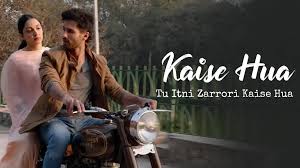 kaise hua lyrics