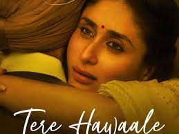 tere hwale