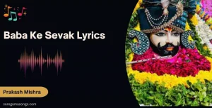 Baba Ke Sevak Lyrics