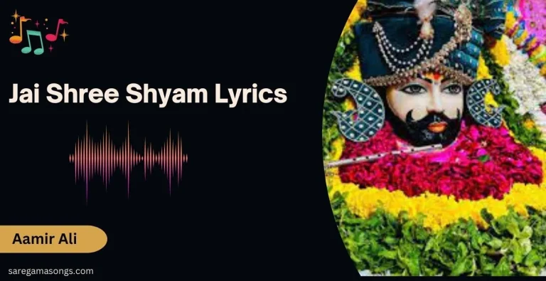 Jai Shree Shyam Lyrics