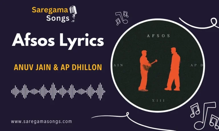 afsos lyrics