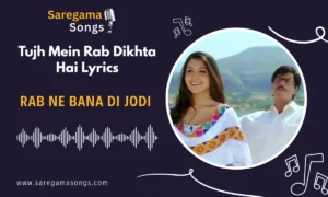 tujh mein rab dikhta hai lyrics