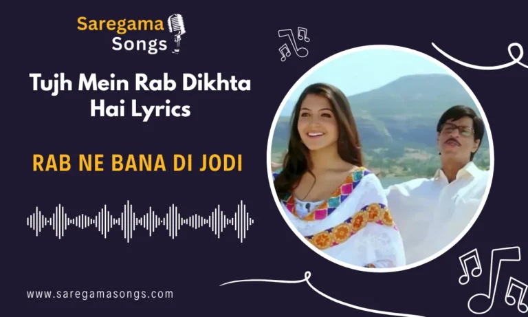 tujh mein rab dikhta hai lyrics